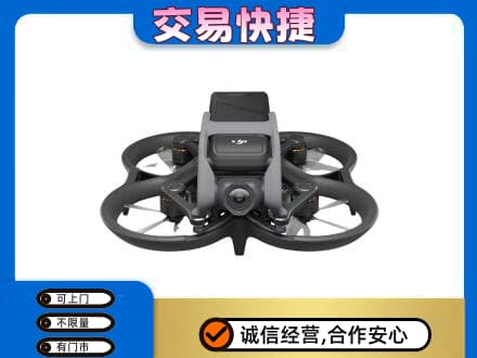 乌海市海勃湾回收无人机