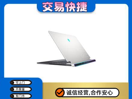 乌海市海勃湾回收电脑