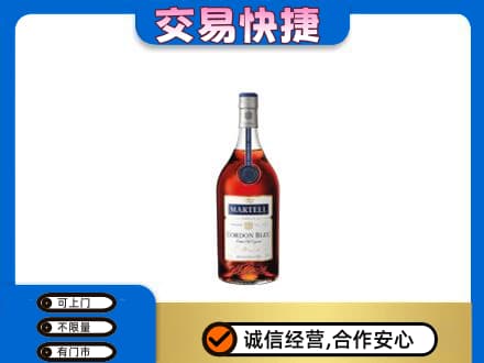 乌海市海勃湾高价回收蓝带
