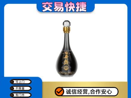乌海市海勃湾高价回收老西凤酒
