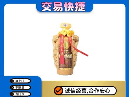 乌海市海勃湾回收年份茅台酒瓶子